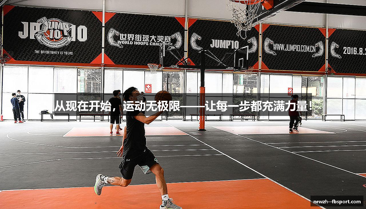 FB体育官方网站